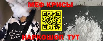 mdma Малгобек