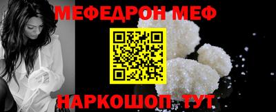 индика Малоярославец
