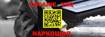 mdma Малгобек