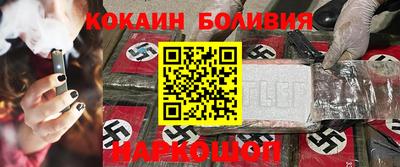 mdma Малгобек