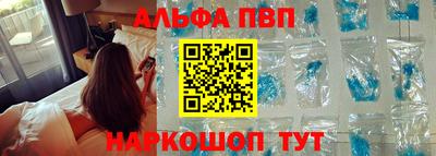 mdma Малгобек