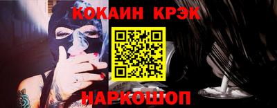 mdma Малгобек