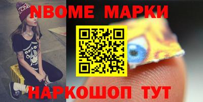 mdma Малгобек