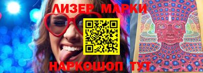 индика Малоярославец