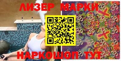 mdma Малгобек