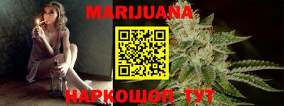 mdma Малгобек