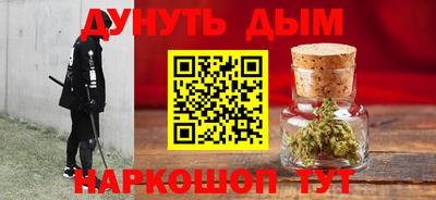 mdma Малгобек