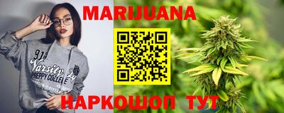 индика Малоярославец