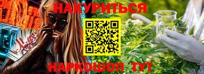 mdma Малгобек