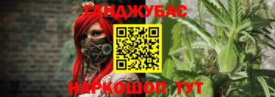 индика Малоярославец
