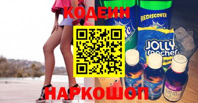 индика Малоярославец