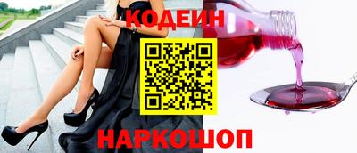 молекула духа Мариинск