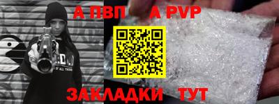индика Малоярославец