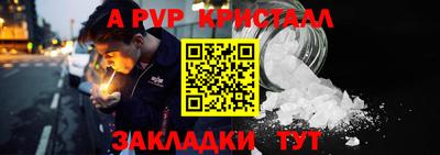 mdma Малгобек