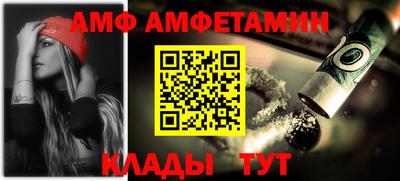 mdma Малгобек