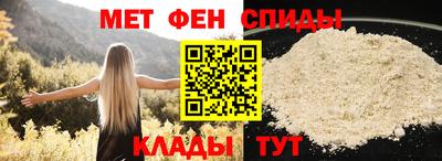 индика Малоярославец