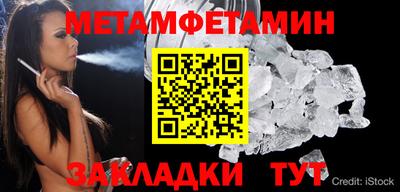 индика Малоярославец