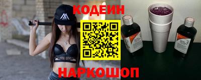 mdma Малгобек
