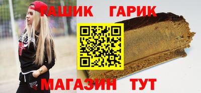 mdma Малгобек