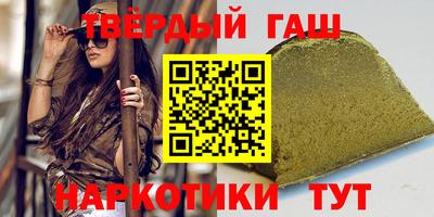 молекула духа Мариинск