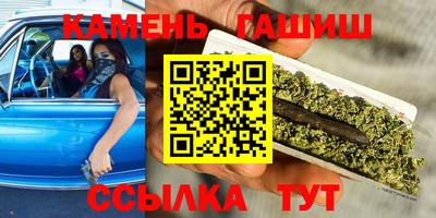 mdma Малгобек