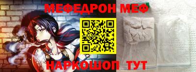 индика Малоярославец