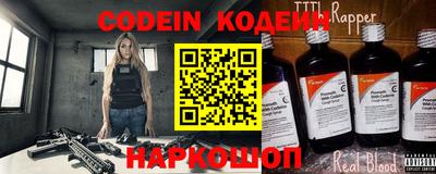 mdma Малгобек