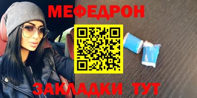 индика Малоярославец